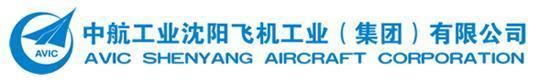 Shenyang Aircraft Corporation imagecccmeorgcnulogo20084518165677016211