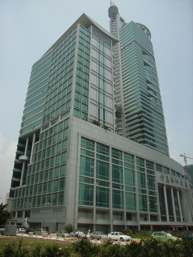 Shenzhen Broadcasting Center Building