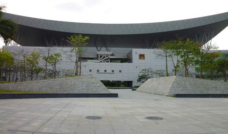 Shenzhen Museum Shenzhen Museum Shenzhen Civic Center