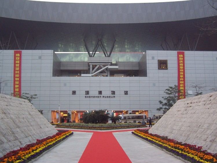 Shenzhen Museum httpsuploadwikimediaorgwikipediacommonsee