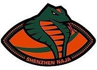 Shenzhen Naja httpsuploadwikimediaorgwikipediaenthumb8