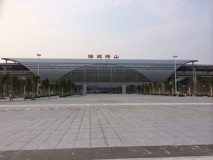 Shenzhen Pingshan Railway Station
