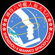 Shenzhou 6 httpsuploadwikimediaorgwikipediacommonsthu