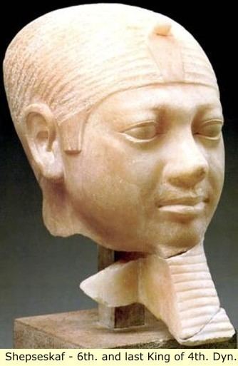 Shepseskaf Shepseskaf Pharaoh Biography 25042500 BC Ancient Egypt Facts