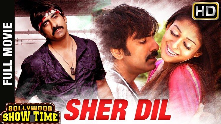 Sher Dil Full Hindi Dubbed Movie Ravi Teja Nayantara Latest