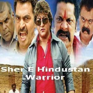 Sher E Hindustan Warrior Movie on Zee Cinema Sher E Hindustan