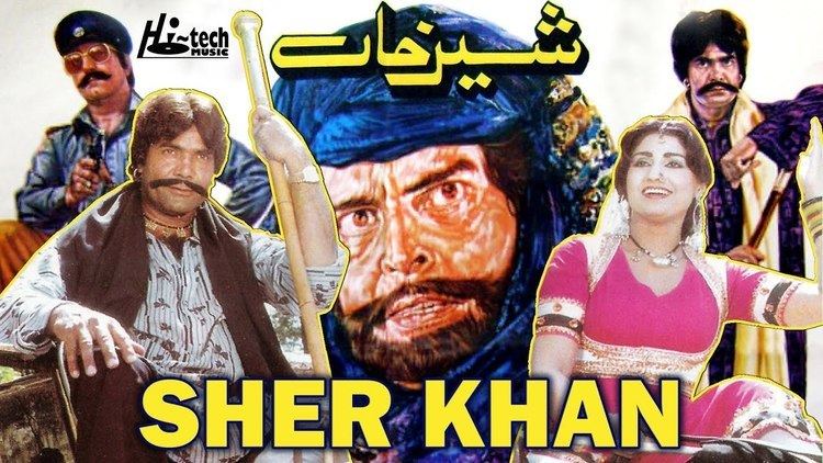 SHER KHAN Full Hit Film - Sultan Rahi, Anjuman, Mustafa Qureshi, Iqbal  Hassan, Nanna, Ilyas Kashmiri - YouTube