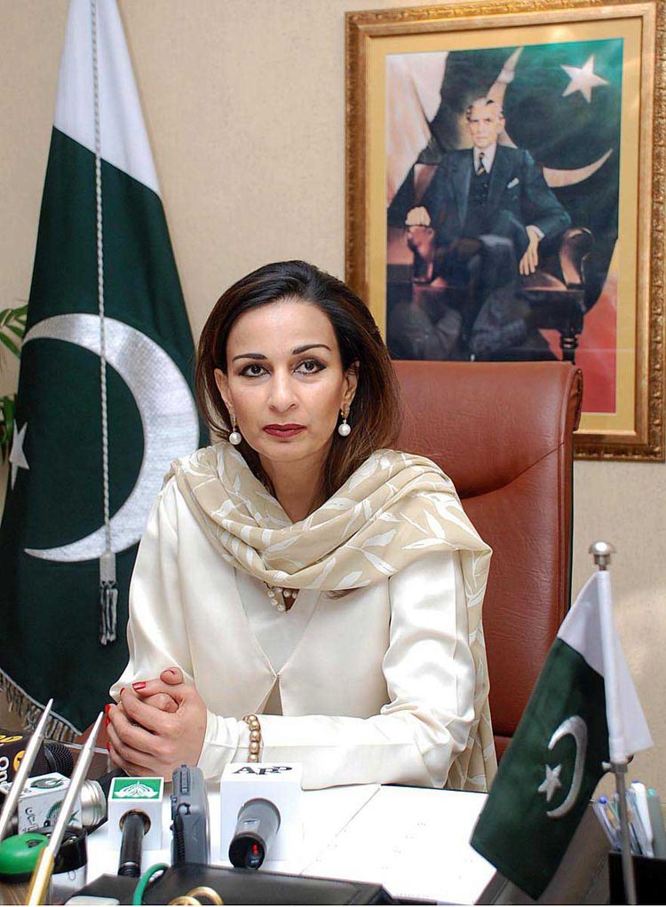 Sherry Rehman Sherry Rehman Pakistanis for Peace