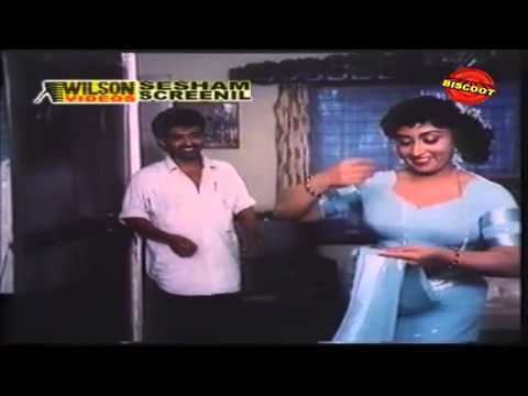 Shesham Screenil Shesham Screenil Malayalam Movie Comedy Scene jagathy YouTube