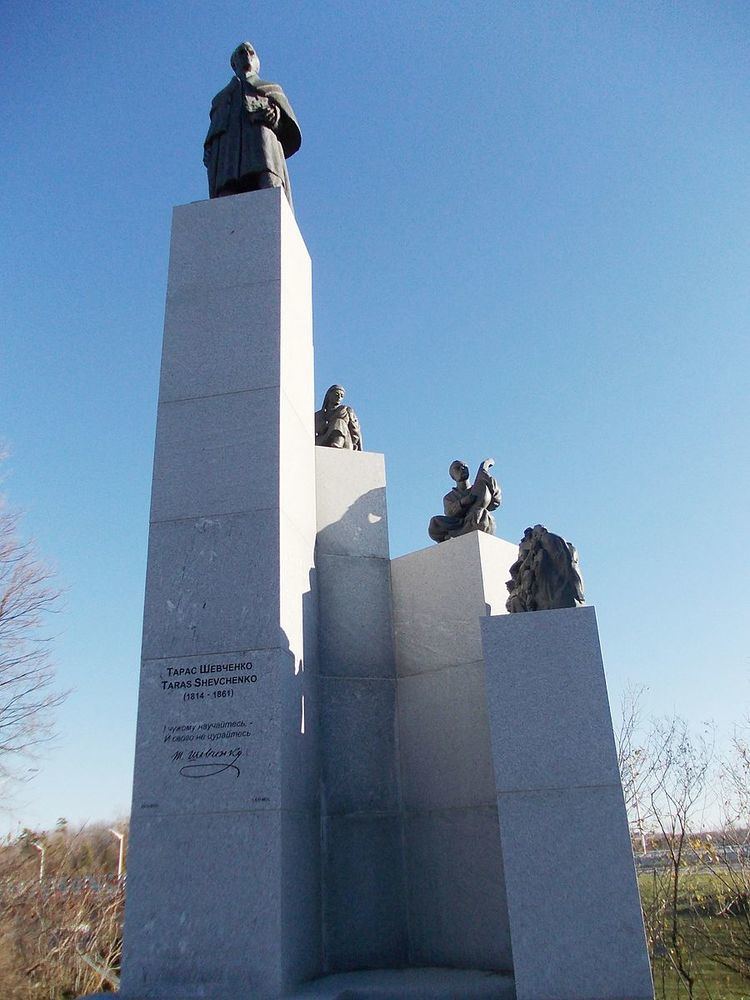 Shevchenko Monument (Ottawa)