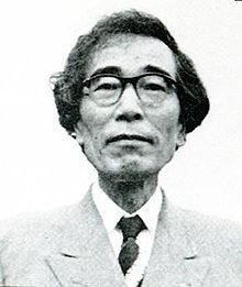 Shōfu Muramatsu httpsuploadwikimediaorgwikipediaenthumbb