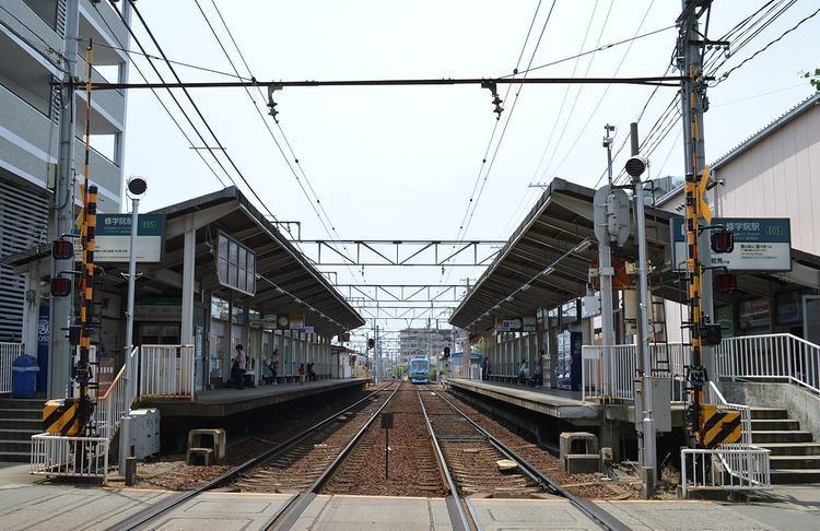 Shūgakuin Station