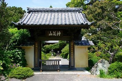 Shōgen-ji