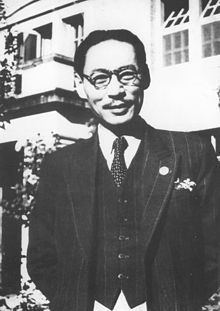 Shi Dongshan httpsuploadwikimediaorgwikipediacommonsthu