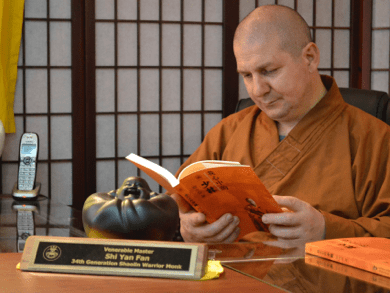 Shi Yan Fan Venerable Abbot Shi Yanfan 34th Generation Ordained Shaolin Warrior Monk