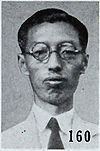 Shi Yousan httpsuploadwikimediaorgwikipediacommonsthu