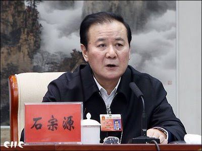 Shi Zongyuan servethepeople China needs more leaders like Shi Zongyuan