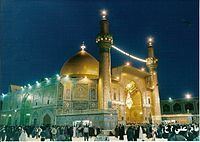 Shia view of Ali httpsuploadwikimediaorgwikipediacommonsthu