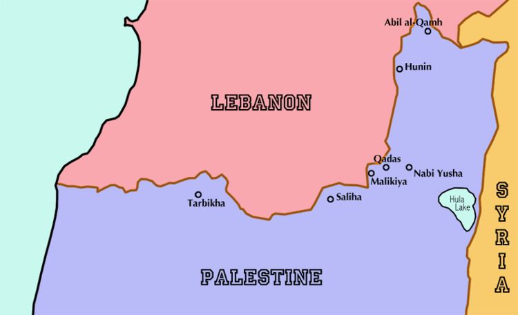 Shia villages in Palestine