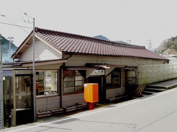 Shibakawa Station