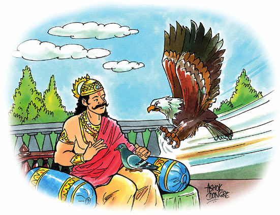 Shibi (king) Kutteesin The Great Sacrifice of King Shibi Rana Mythology Story