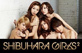 Shibuhara Girls MTV SHIBUHARA GIRLS