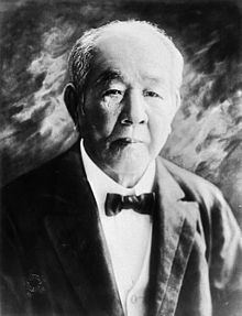 Shibusawa Eiichi httpsuploadwikimediaorgwikipediacommonsthu