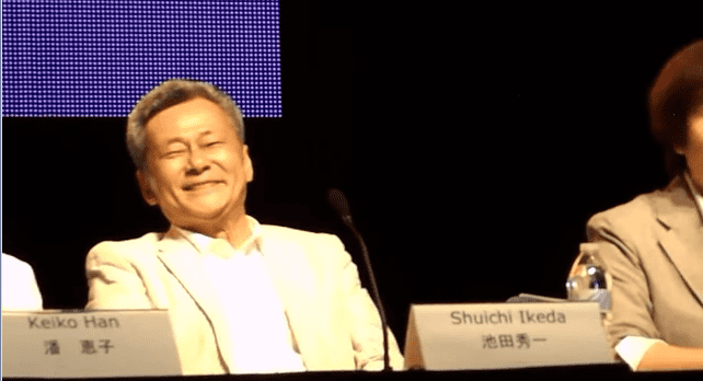 Shuichi Ikeda Shuichi Ikeda The Anime of Yesteryear Podcast