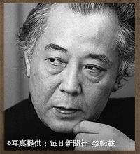 Shūichi Katō (critic) wwwritsumeiacjplibrarycommonimgcollectionk