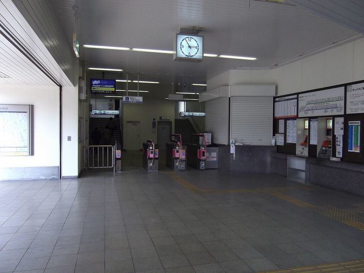 Shichidō Station