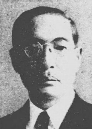 Shichirō Kihara