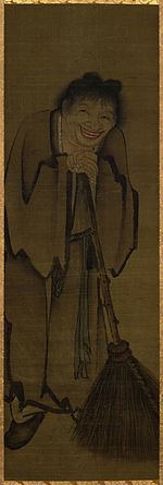 Shide (monk) httpsuploadwikimediaorgwikipediacommonsthu