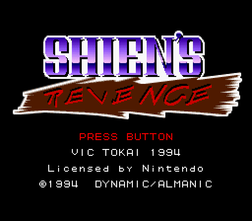 Shien's Revenge VGJUNK SHIEN39S REVENGE SNES