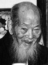 Shigechiyo Izumi The Oldest Man in the World