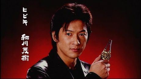 Shigeki Hosokawa The Trained Kamen Rider Henshin Heroes Revival