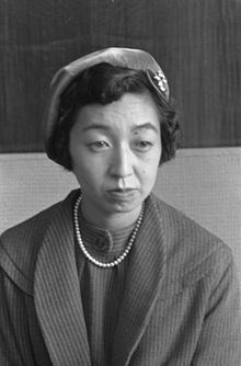 Shigeko Higashikuni uploadwikimediaorgwikipediacommonsthumb882