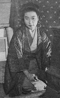 Shigeko Yuki httpsuploadwikimediaorgwikipediacommonsthu