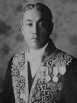 Shigeo Odachi