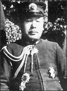 Shigeru Fukudome httpsuploadwikimediaorgwikipediacommonsee