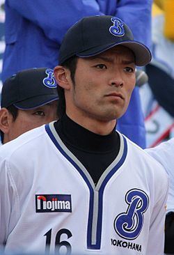 Shigeru Kaga httpsuploadwikimediaorgwikipediacommonsthu