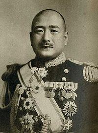 Shigetarō Shimada httpsuploadwikimediaorgwikipediacommonsthu