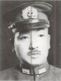 Shigeyoshi Miwa