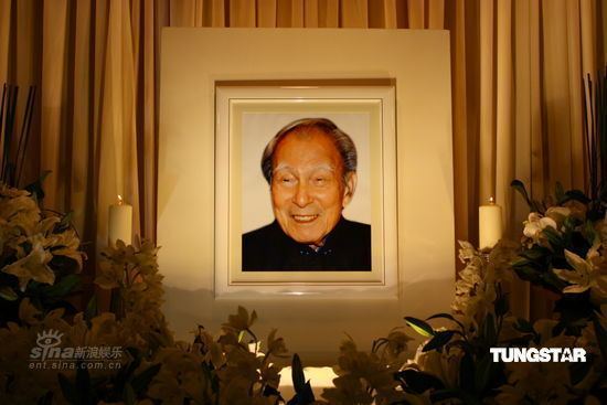 Shih Kien Obituary Silver Screen Legend Shek Kin Passed Away at 96 Years