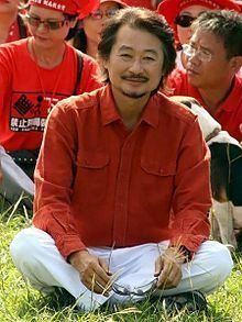 Shih Ming-teh httpsuploadwikimediaorgwikipediacommonsthu
