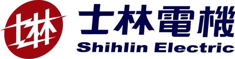 Shihlin Electric wwwteeiaorgtwUploadslogoPictureShihlinjpg