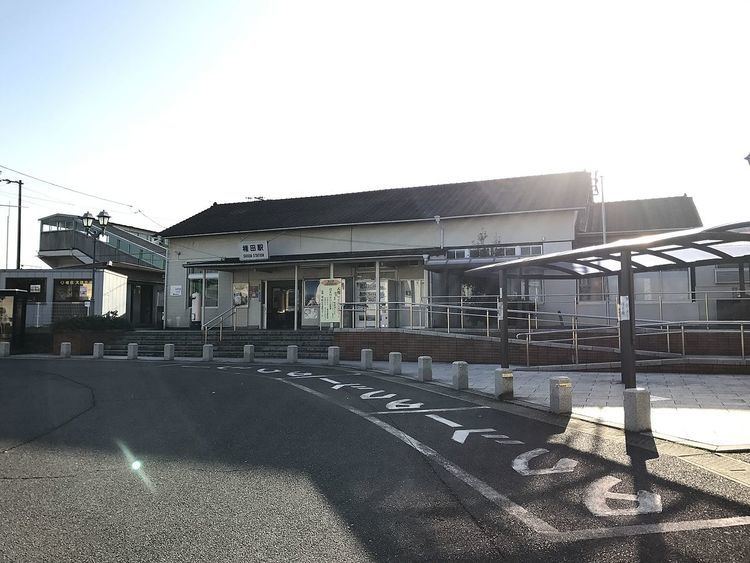 Shiida Station