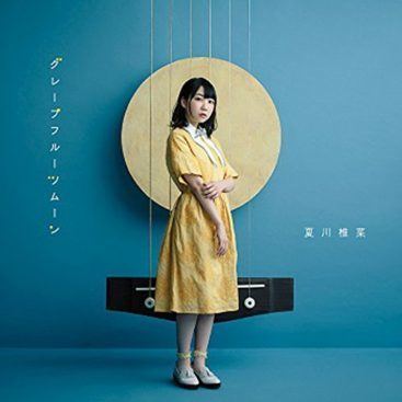 Shiina Natsukawa Shiina Natsukawa TrySail Grapefruits Moon 1st Single