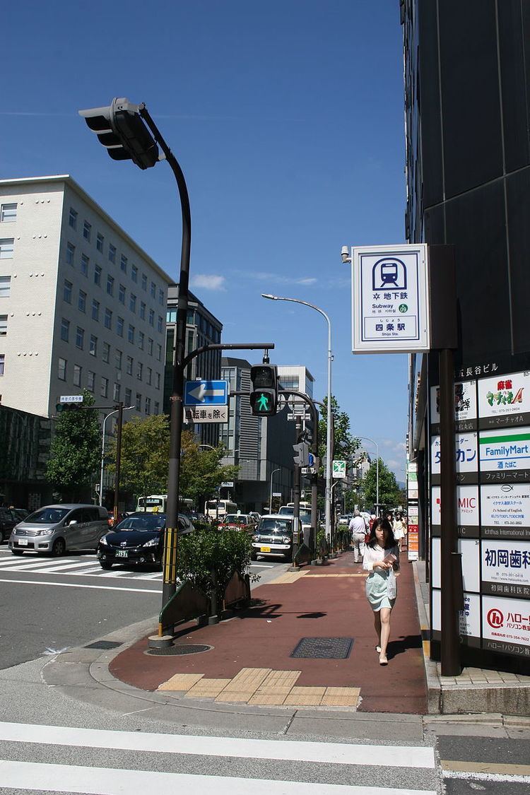 Shijō Station