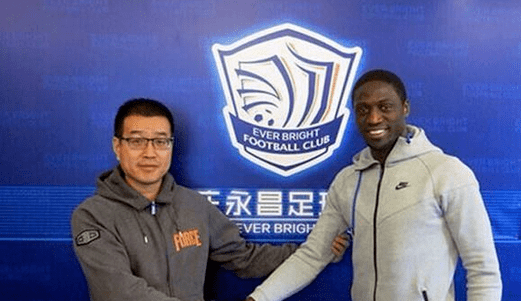 Shijiazhuang Ever Bright F.C. TNC Asia on Twitter quotOFFICIAL Shijiazhuang Ever Bright FC have