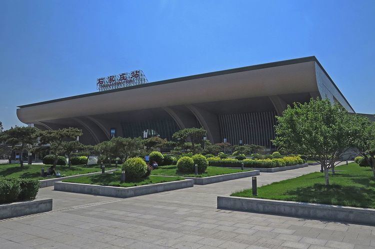Shijiazhuang Railway Station